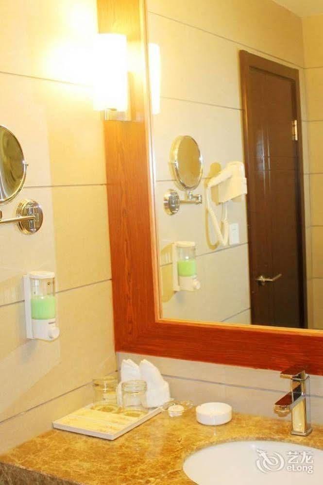 Chengdu Ronghome Hotel Exterior foto